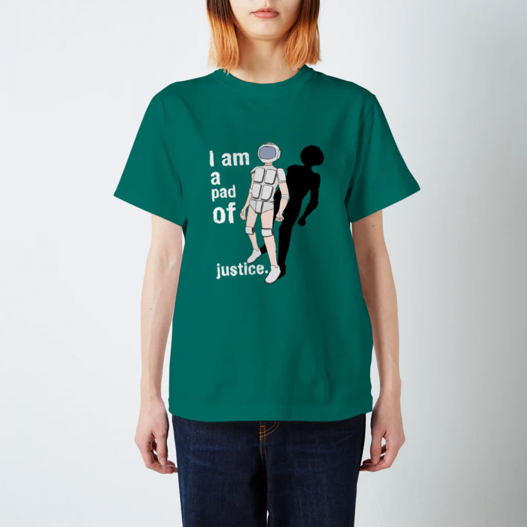 どでかごんのI am a pad of justice. スタンダードTシャツ