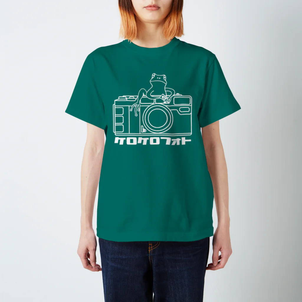 ケロケロフォトのケロケロフォト Regular Fit T-Shirt
