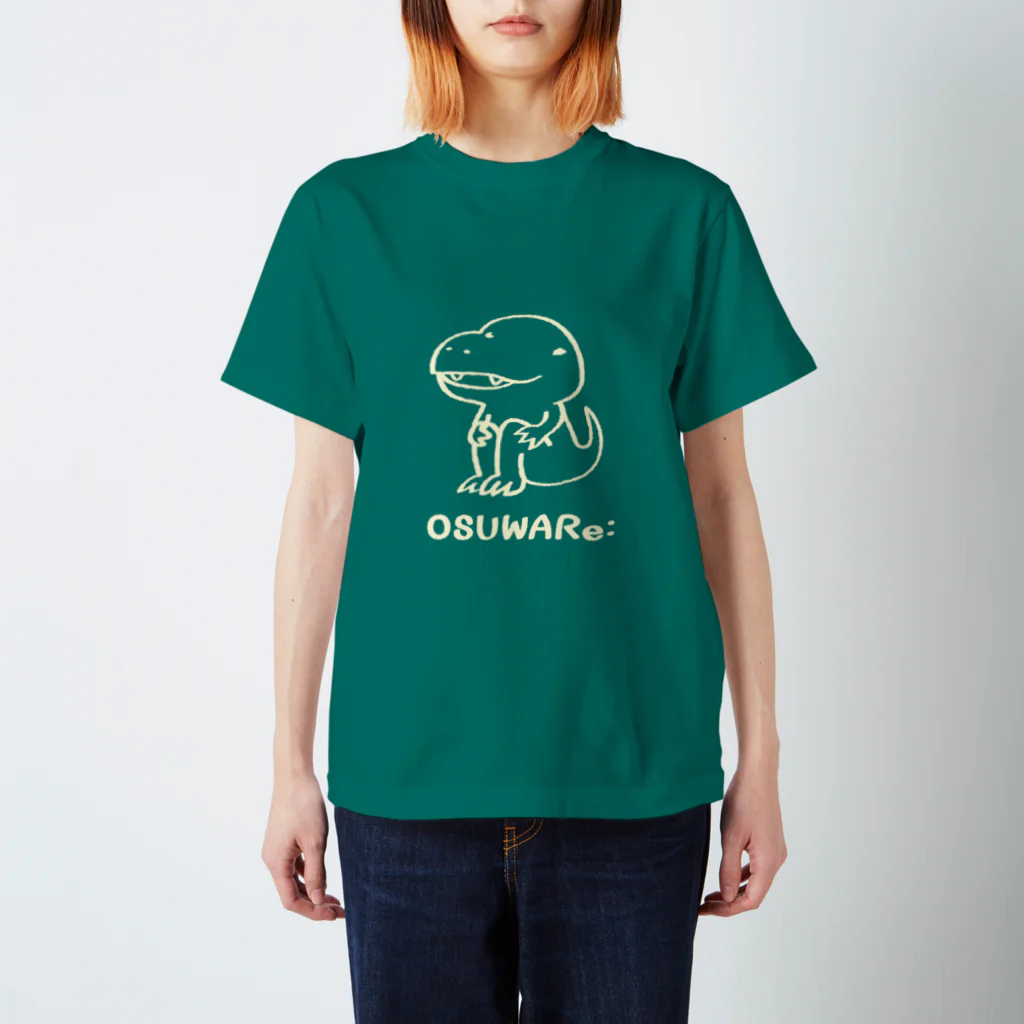 OSUWARe:の白いティラノサウルスさん Regular Fit T-Shirt