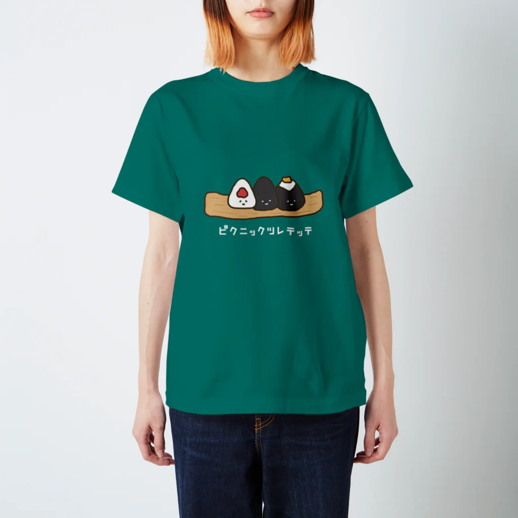 ぺうこのおにぎり三兄弟 スタンダードTシャツ