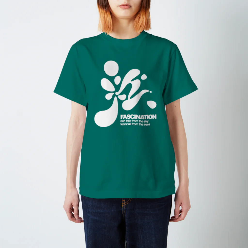 46 design の泣 ＜濃色用＞ Regular Fit T-Shirt