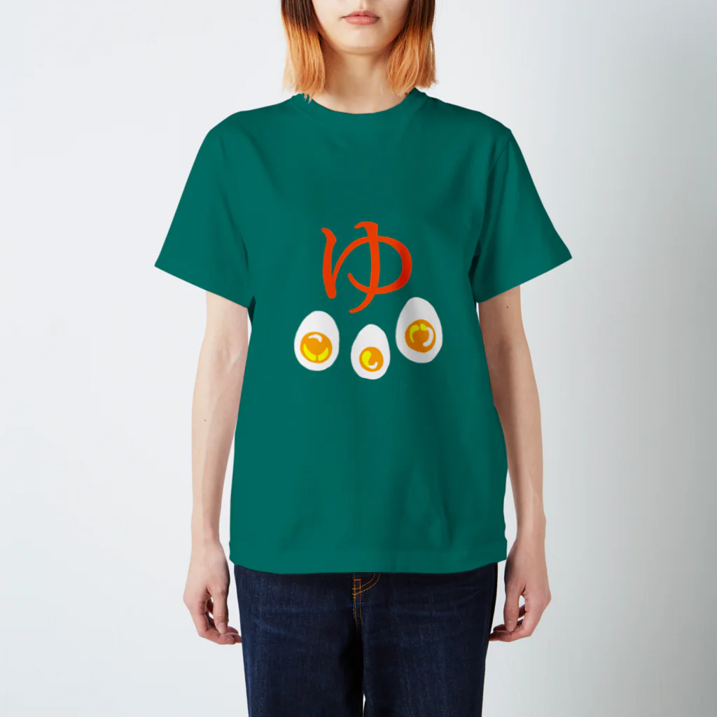 ERIIのゆでたまごのゆ Regular Fit T-Shirt