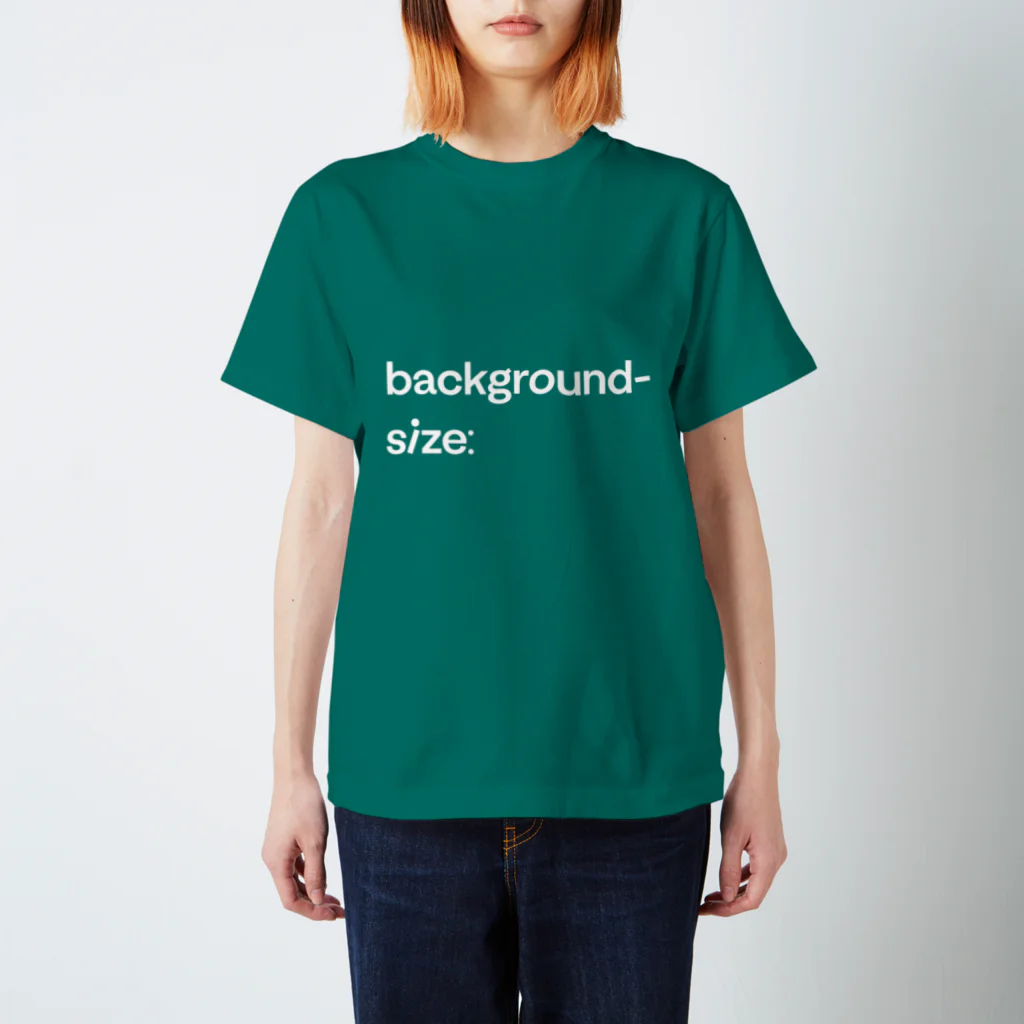 CSS PROPERTYのbackground-size: スタンダードTシャツ