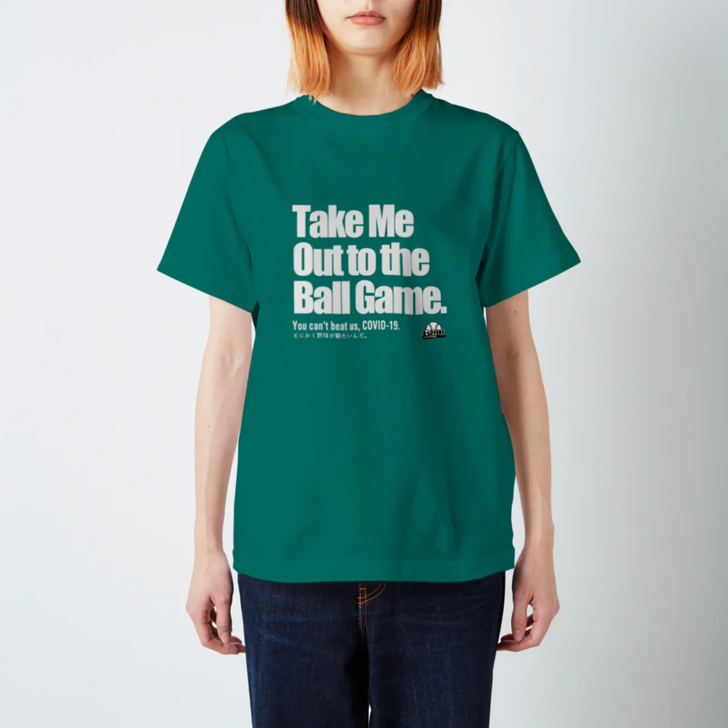 BASEBALL LOVERS CLOTHINGの「コロナにぼくらは倒せない」白文字Ver. Regular Fit T-Shirt