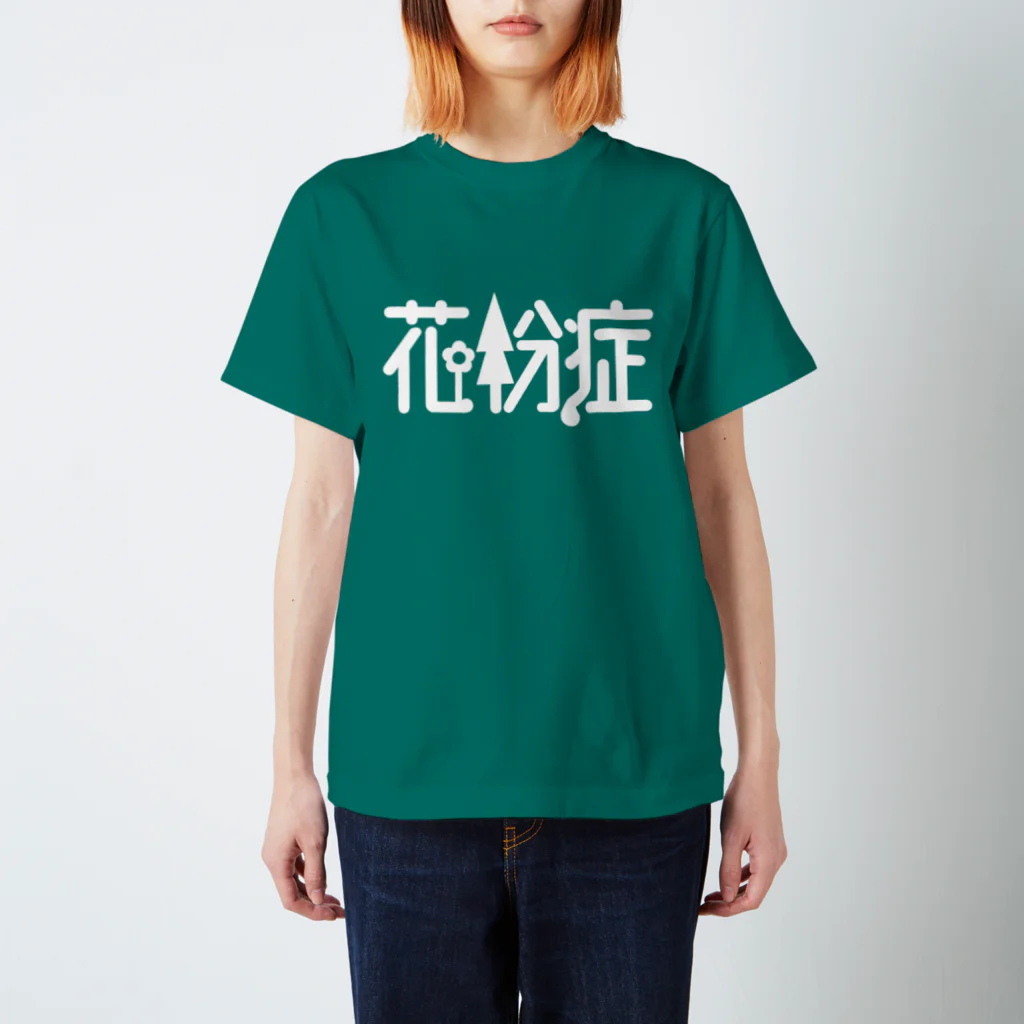 PATRONE Re: LABOの花粉症_ スタンダードTシャツ