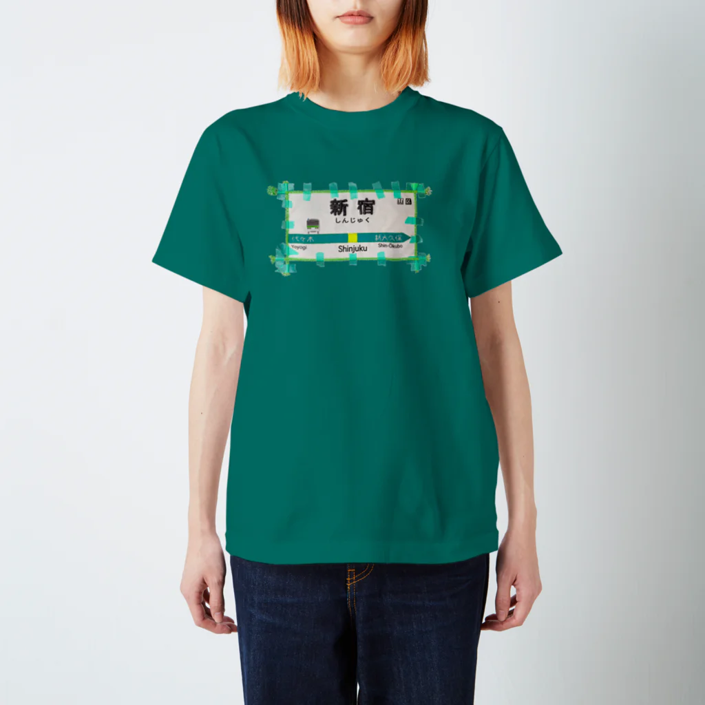 あこ63のJR山手線新宿駅15番線ホーム Regular Fit T-Shirt