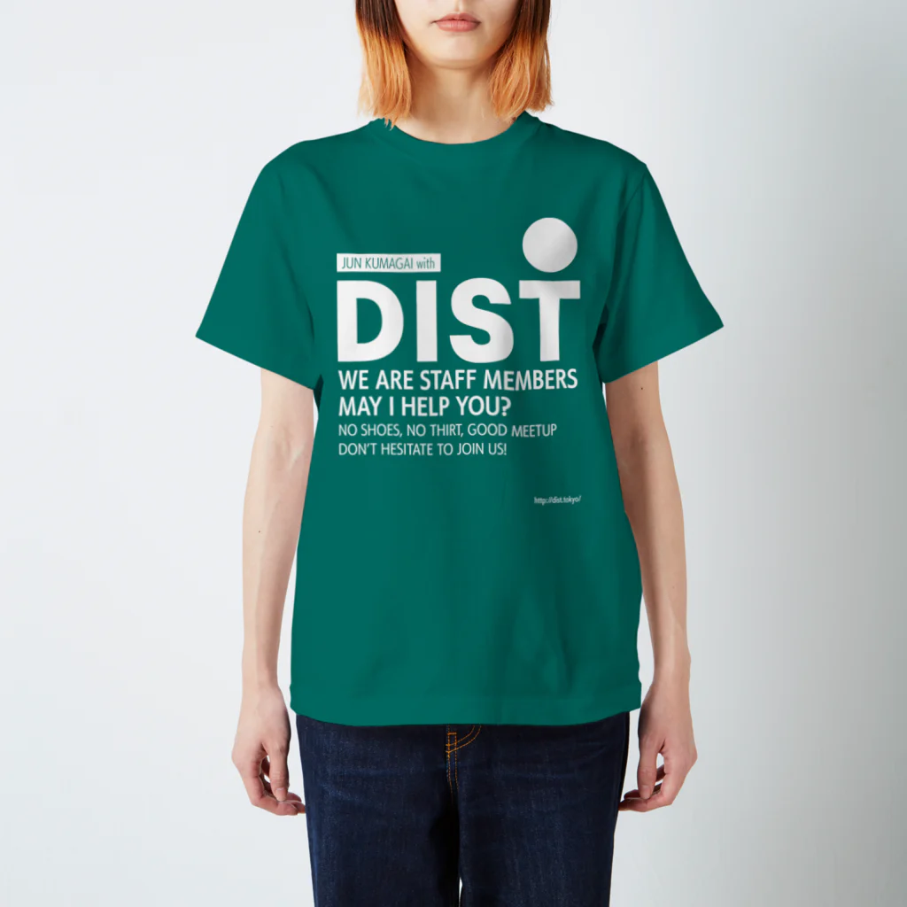 沖 良矢のDISTスタッフTシャツ（熊谷 ver.） スタンダードTシャツ