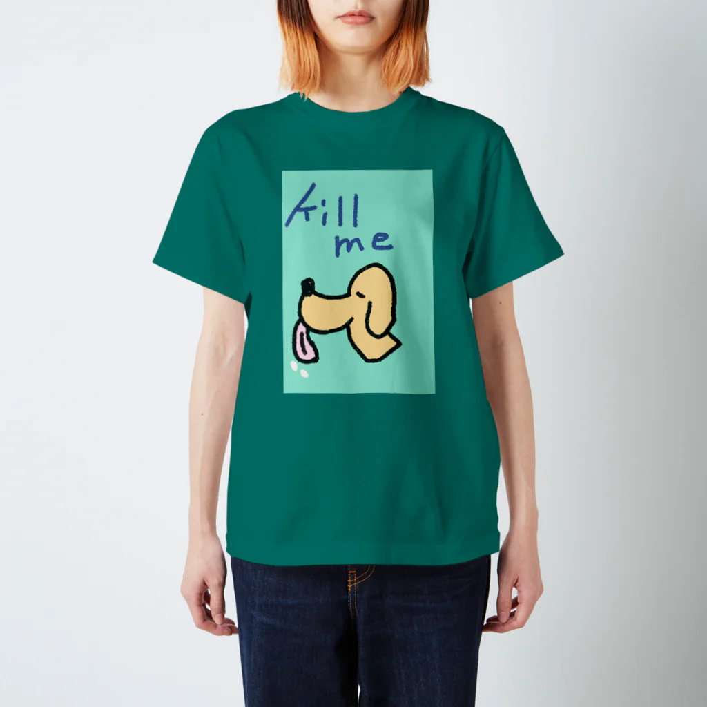 百の炭酸のスーサイド犬 スタンダードTシャツ