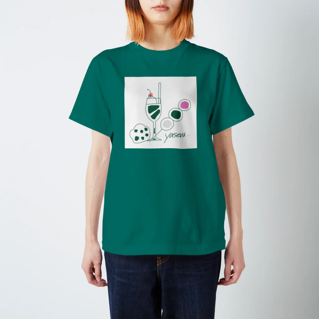 niNjiNのyaseru Regular Fit T-Shirt