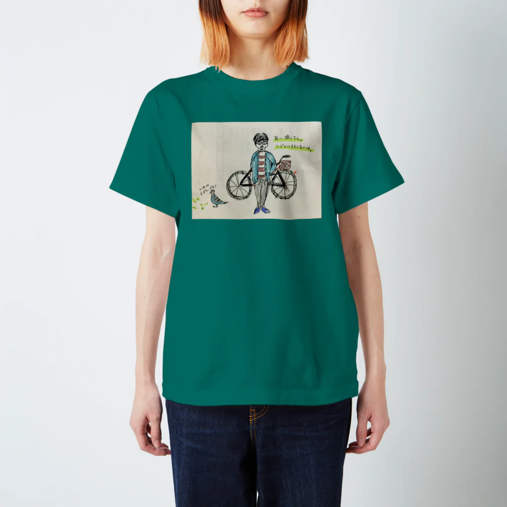 migawariのおひげのお兄さん出勤前 Regular Fit T-Shirt