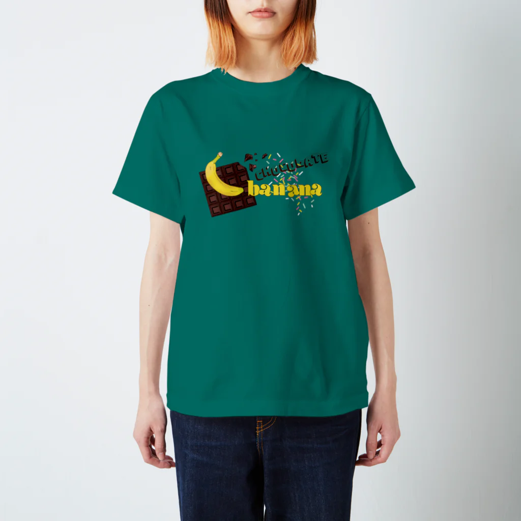 たるんてぃんぐたるんてぃんぐ&がおのチョコバナナ Regular Fit T-Shirt