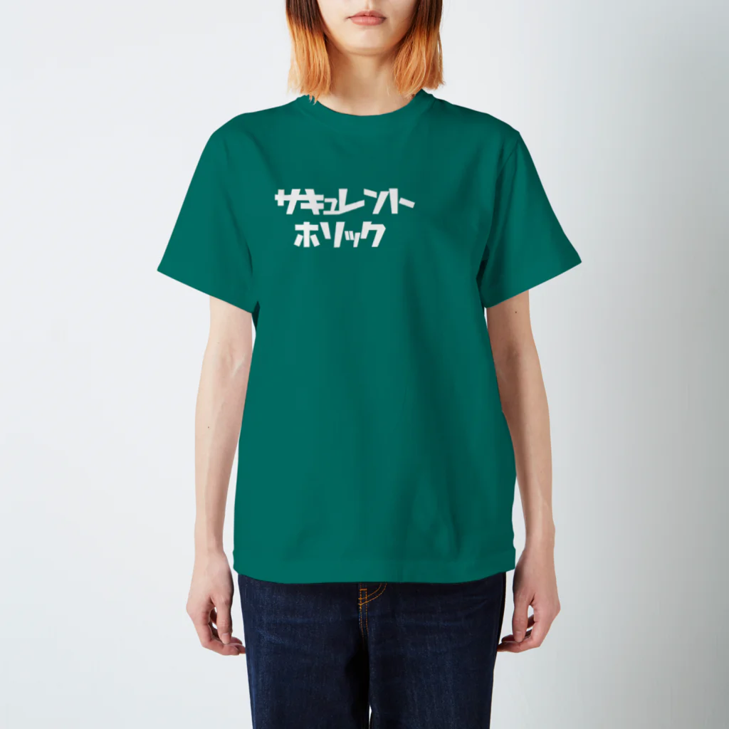 kasuminimamのホリック スタンダードTシャツ