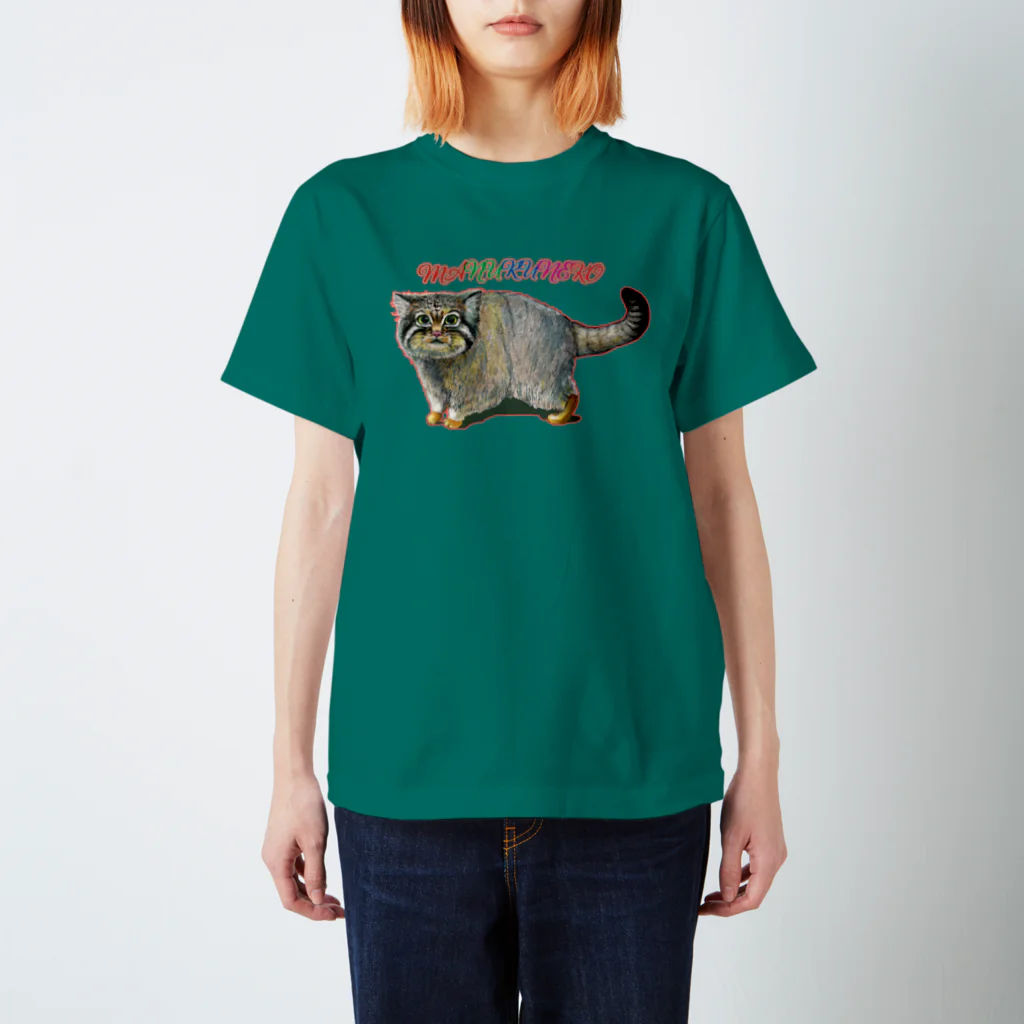 油絵描きの小物売り場のマヌルネコちゃん　アパレル Regular Fit T-Shirt