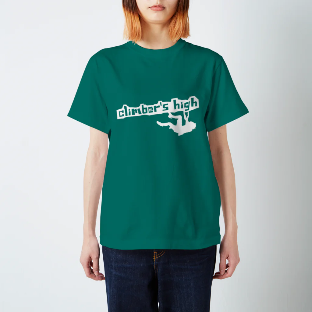 climber's_high(クライマーズハイ)のクライマーあるある⑮白字 スタンダードTシャツ