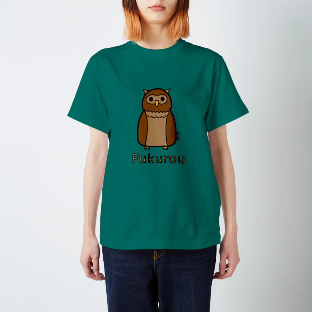 MrKShirtsのFukurou (フクロウ) 色デザイン スタンダードTシャツ