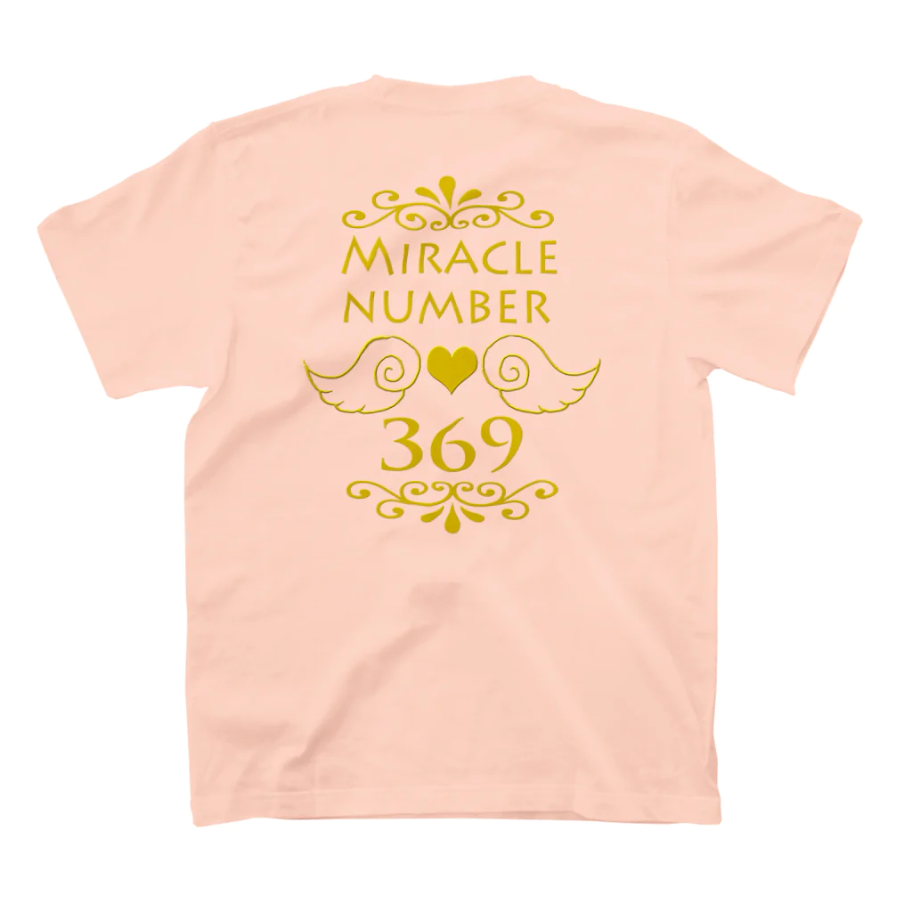 光の一滴のミラクルナンバー369 スタンダードTシャツの裏面