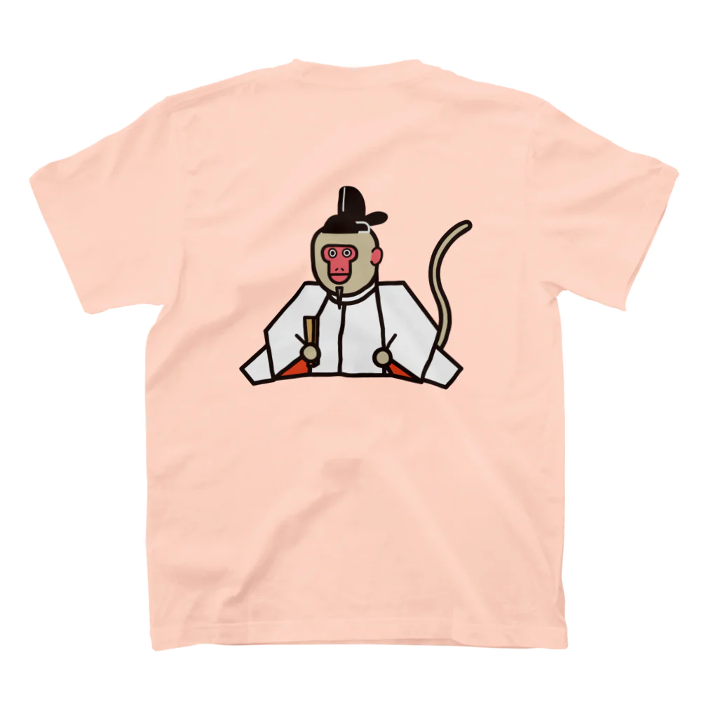 sakamotto storeの武将のおまもり|豊臣秀吉さるバージョン(back print) Regular Fit T-Shirtの裏面