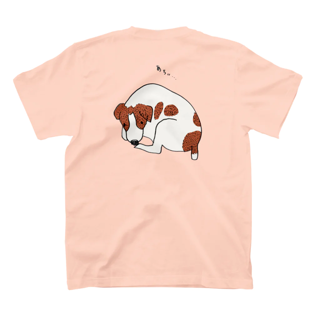 ワンモナイトのあちぃ犬(JRT) スタンダードTシャツの裏面