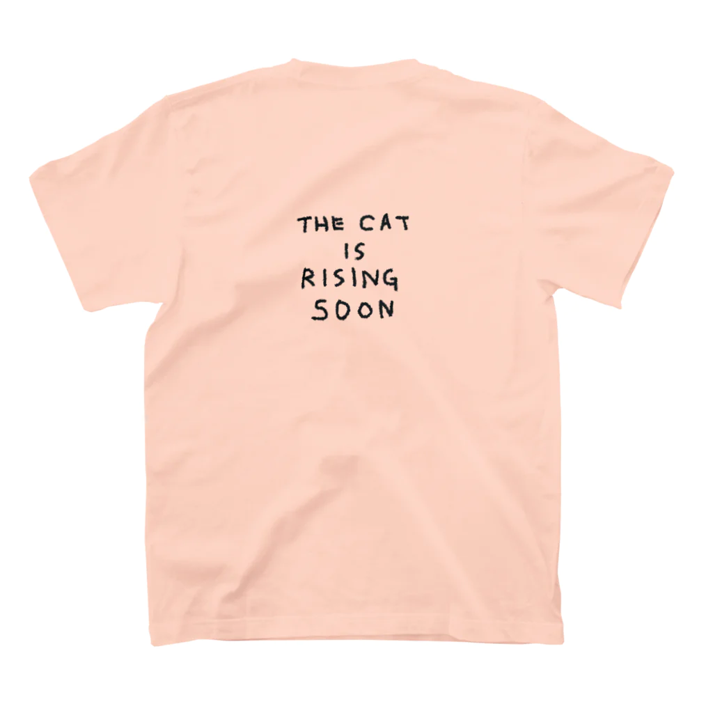 名前のない本舗の世界をほろぼすねこ スタンダードTシャツの裏面