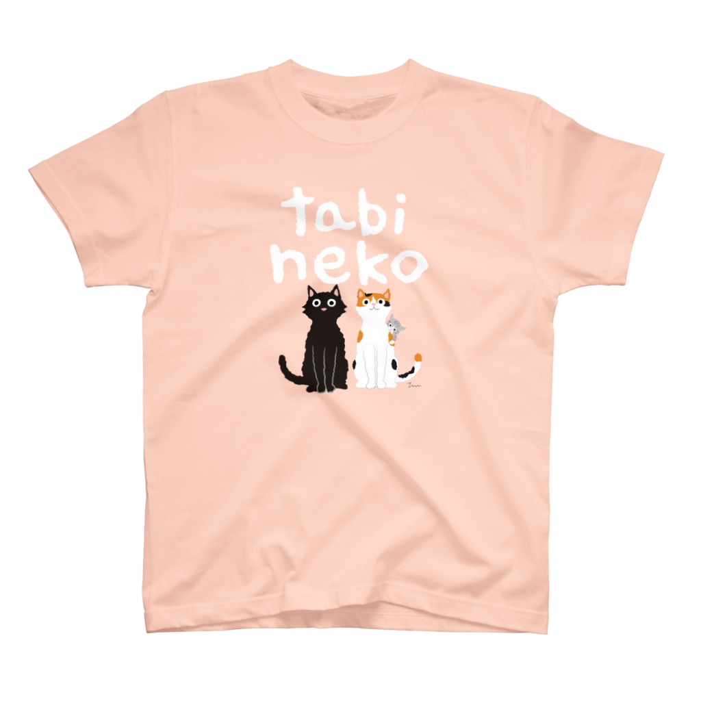 たびねこグッズSHOPのただいま Regular Fit T-Shirt