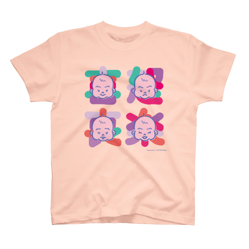 旅するケチクリエイターIZの喜怒哀楽BABY Regular Fit T-Shirt