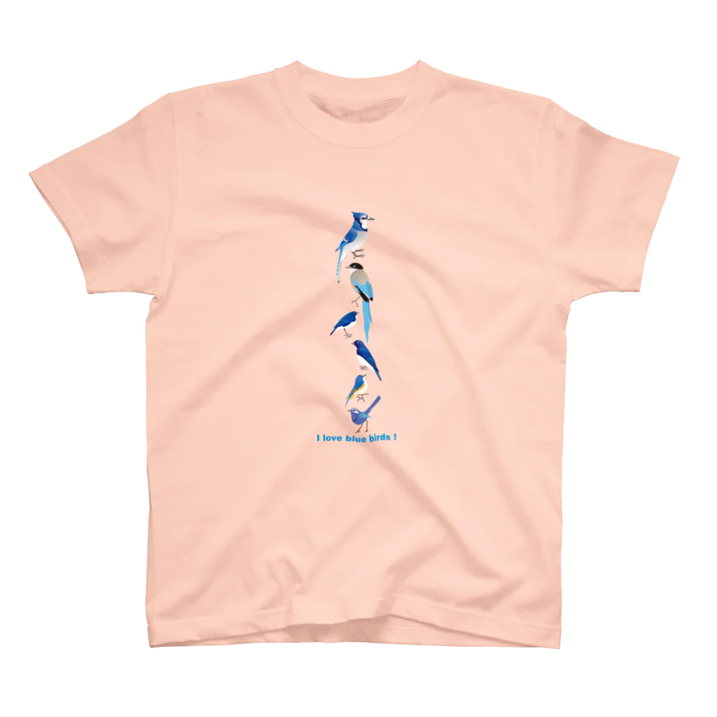 エダマメトイチ雑貨店のI love blue birds 2 スタンダードTシャツ