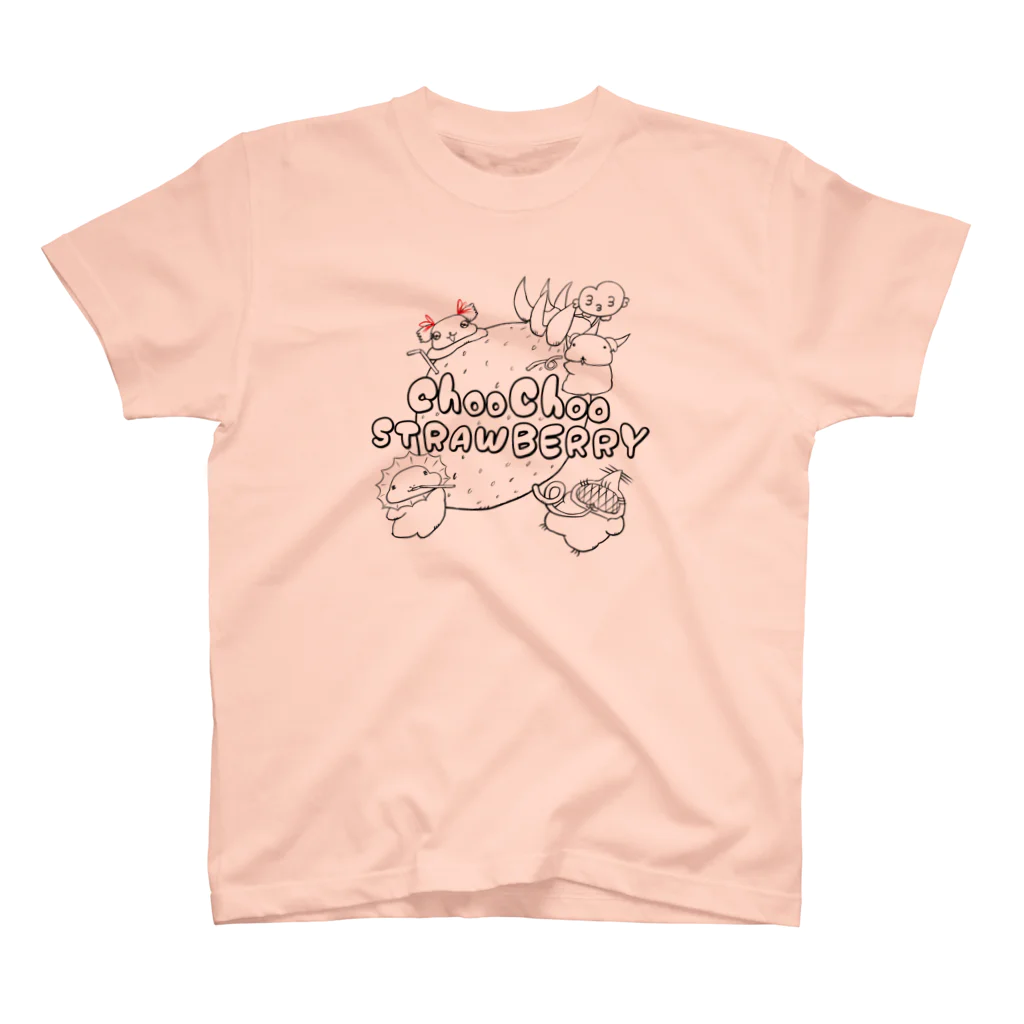 まるちょ屋のチューチューストロベリー🍓 スタンダードTシャツ