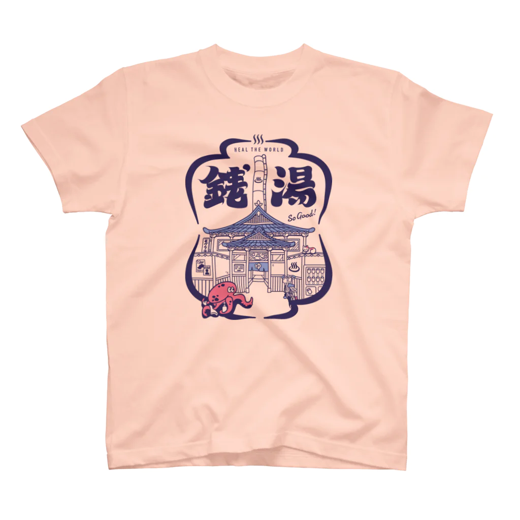 MograDのたこ銭湯 T スタンダードTシャツ