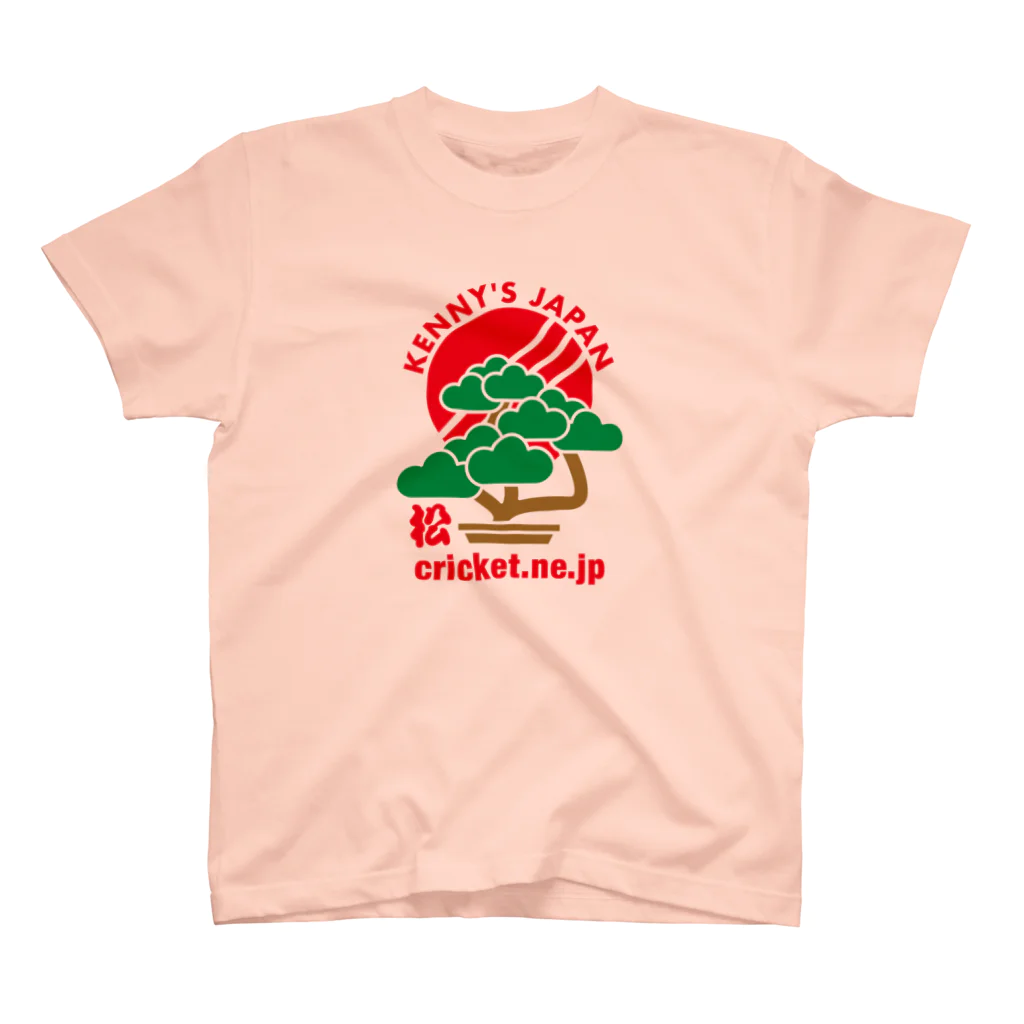 クリケットおじさんの店[Kenny's Shop]のKenny's Japan Cricket 盆栽_01 スタンダードTシャツ