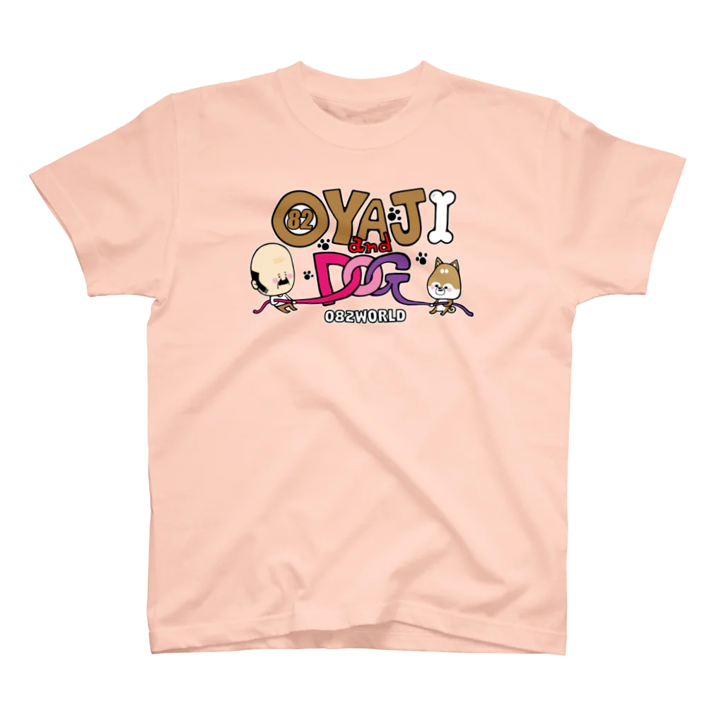 082WORLDのおやじ＆犬(PINK) 082WORLD スタンダードTシャツ