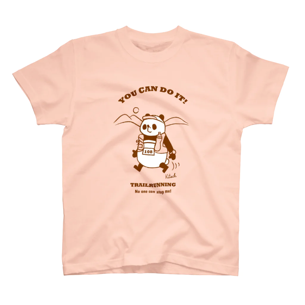 キッチュのトレイルランパンダ【YOU CAN DO IT!】ブラウン Regular Fit T-Shirt