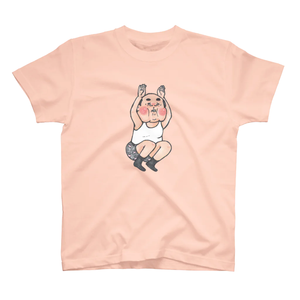 かまだ まゆめのうさぎ跳び Regular Fit T-Shirt