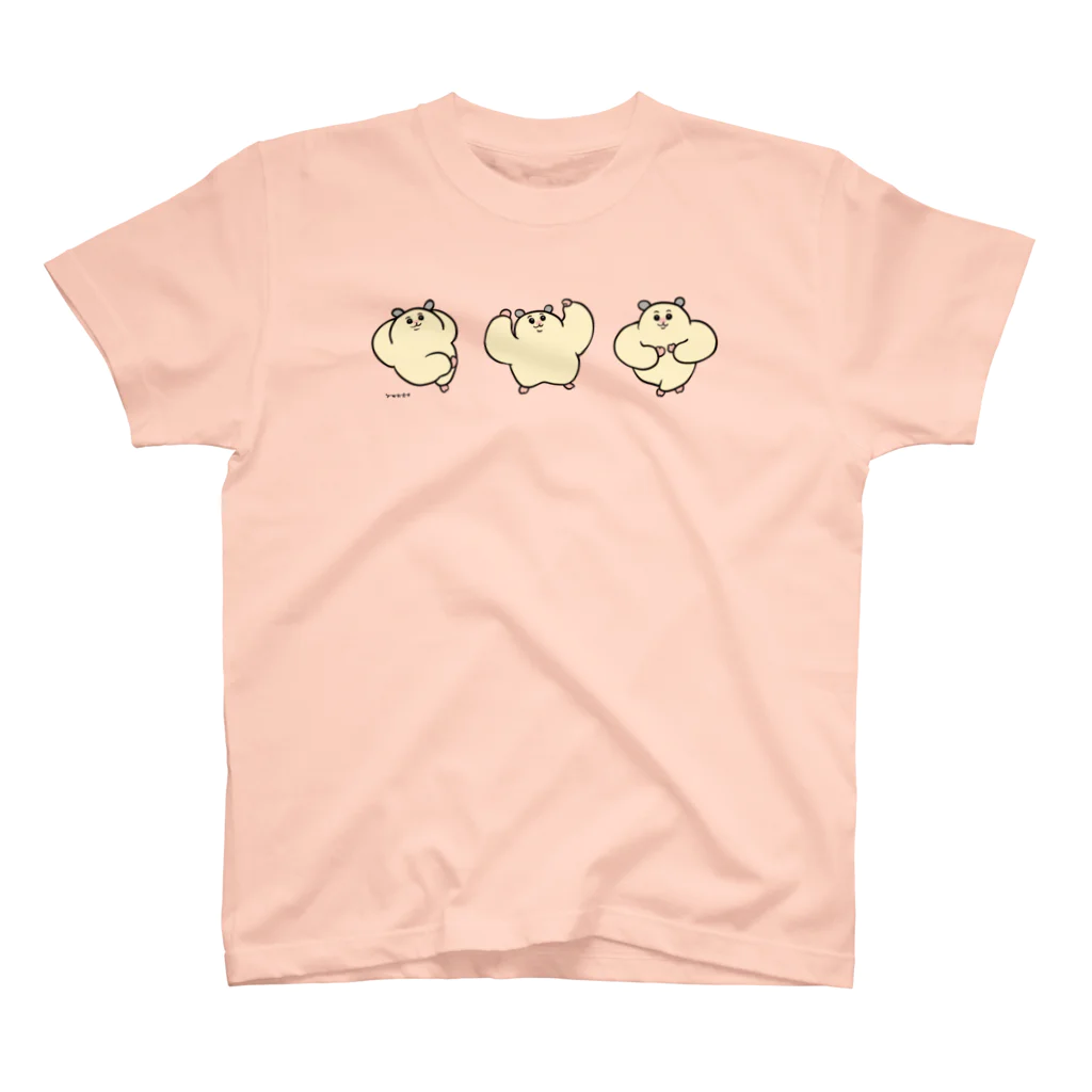 yukkeのムキムキのハムちゃん（3連） スタンダードTシャツ