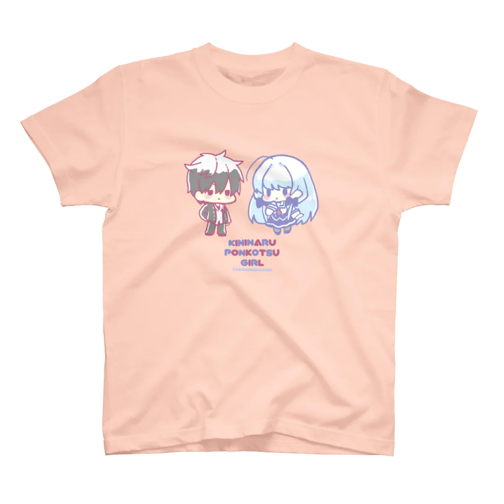 tasomorera*SHOPのファンシーちあじゅん スタンダードTシャツ