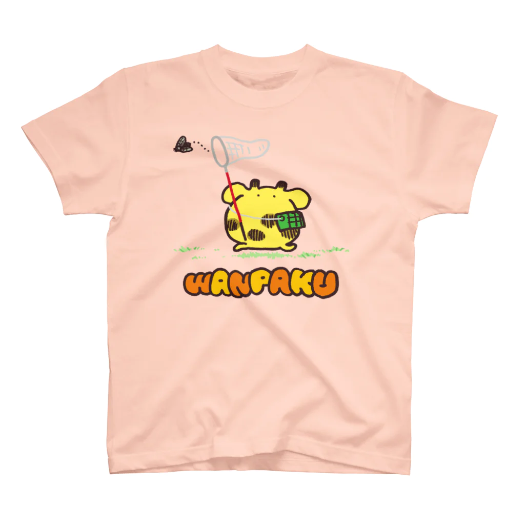 みやばたみよじのお店やさんのわんぱくきりん スタンダードTシャツ