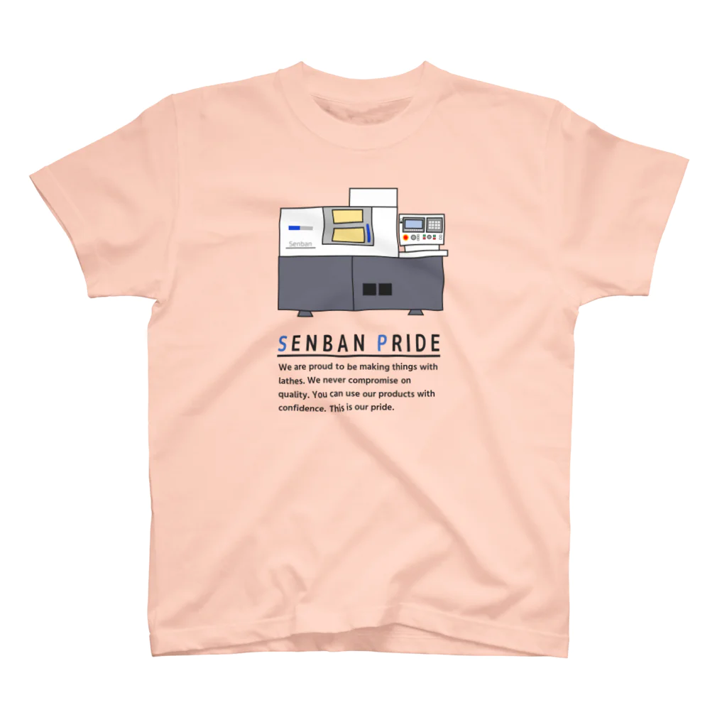 仕事用Ｔシャツ専門店｜シゴティーのSENBAN PRIDE 絵柄B｜ライトカラー Regular Fit T-Shirt