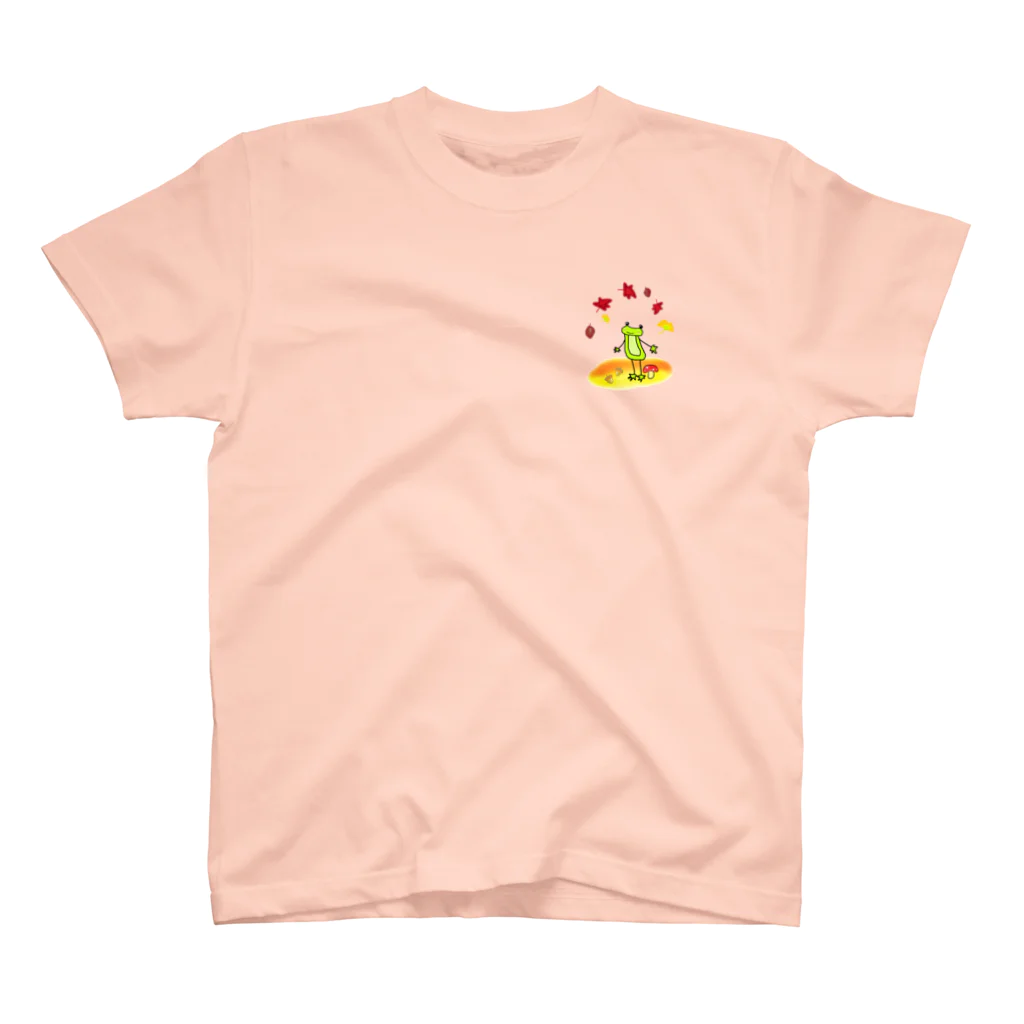 あるてみらのカエルちゃんと秋 スタンダードTシャツ