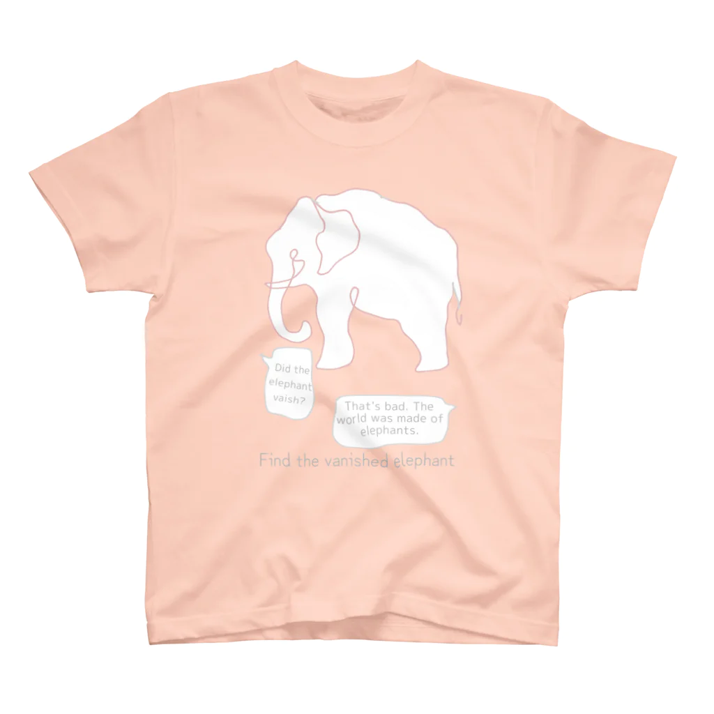 月夜のタツノオトシゴのFind the vanished elephant スタンダードTシャツ