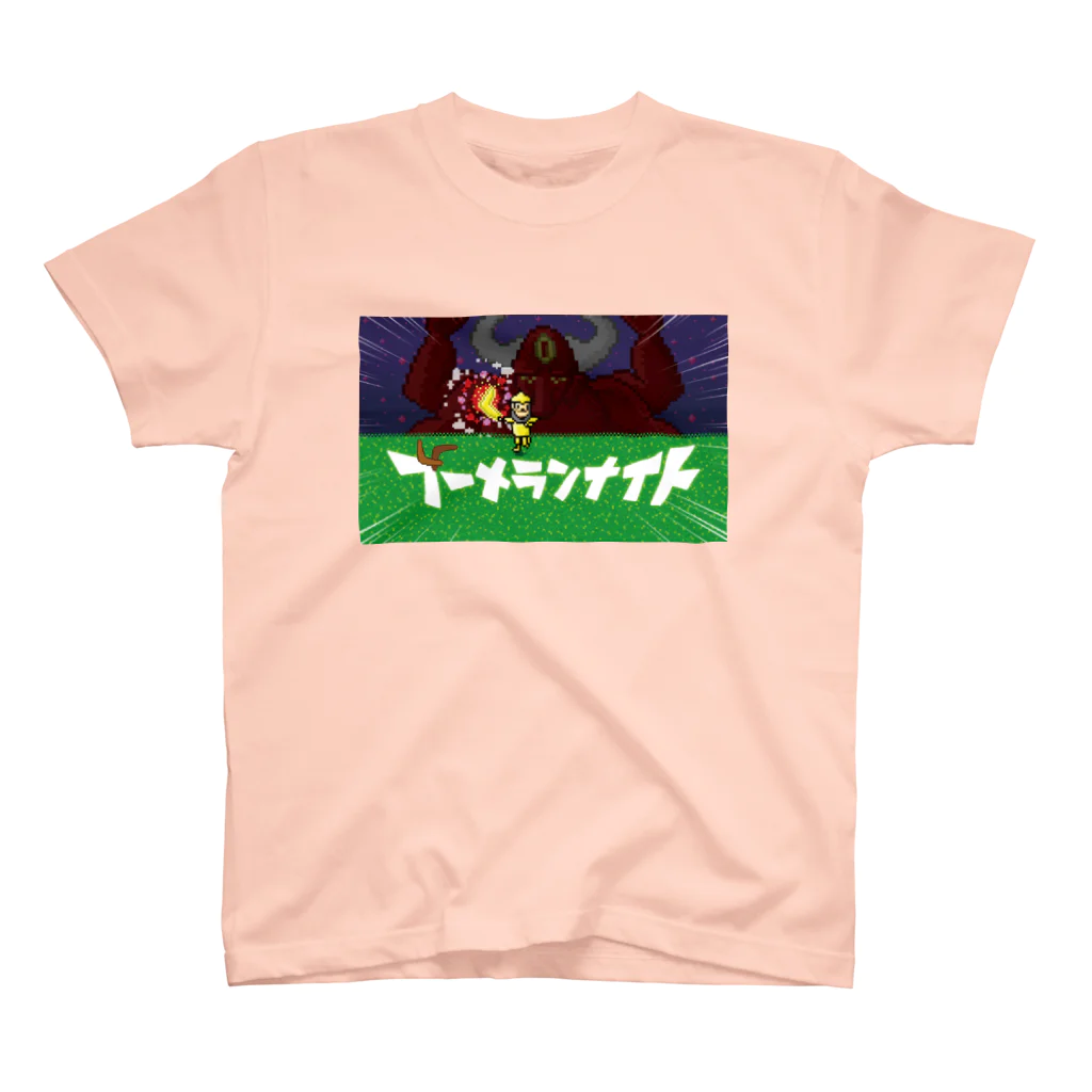 URAWAZAアイテム取扱所のブーメランナイト・ゲームイメージ Regular Fit T-Shirt