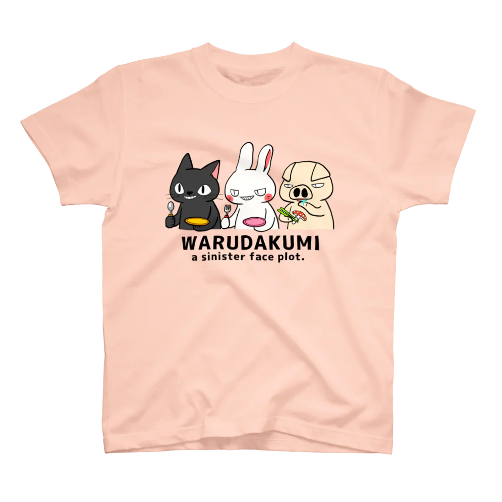 シシシFRIENDSのWARUDAKUMI三匹 スタンダードTシャツ