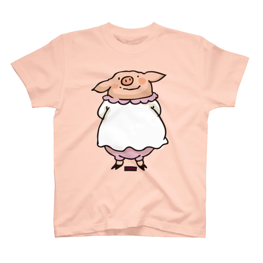 ピポン（がなはようこ/辻岡ピギー）のピポンイラスト-02 スタンダードTシャツ