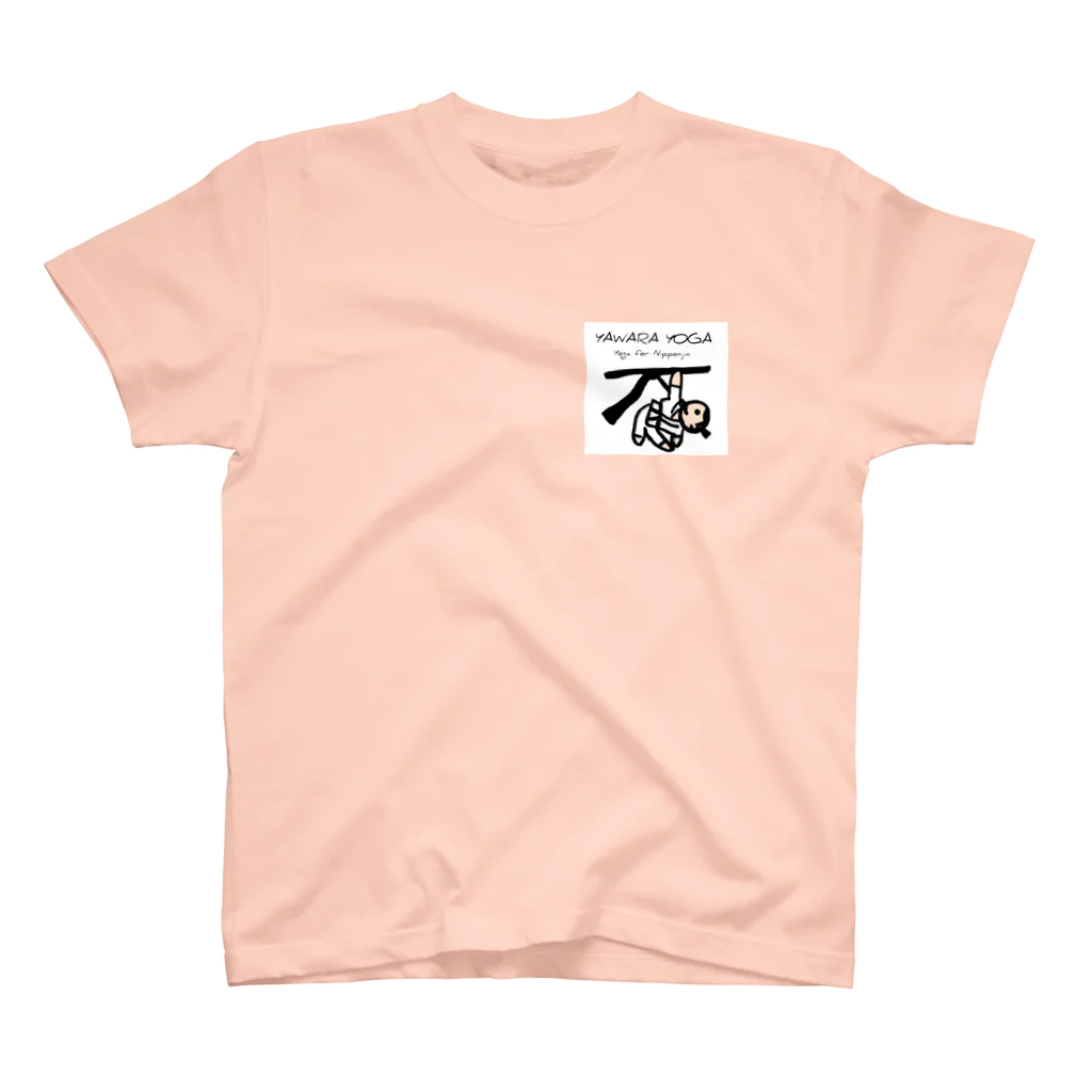 トランザム★ヒロシ／Trans Am Hiroshi storeの柔ヨガofficial🥋renewal スタンダードTシャツ