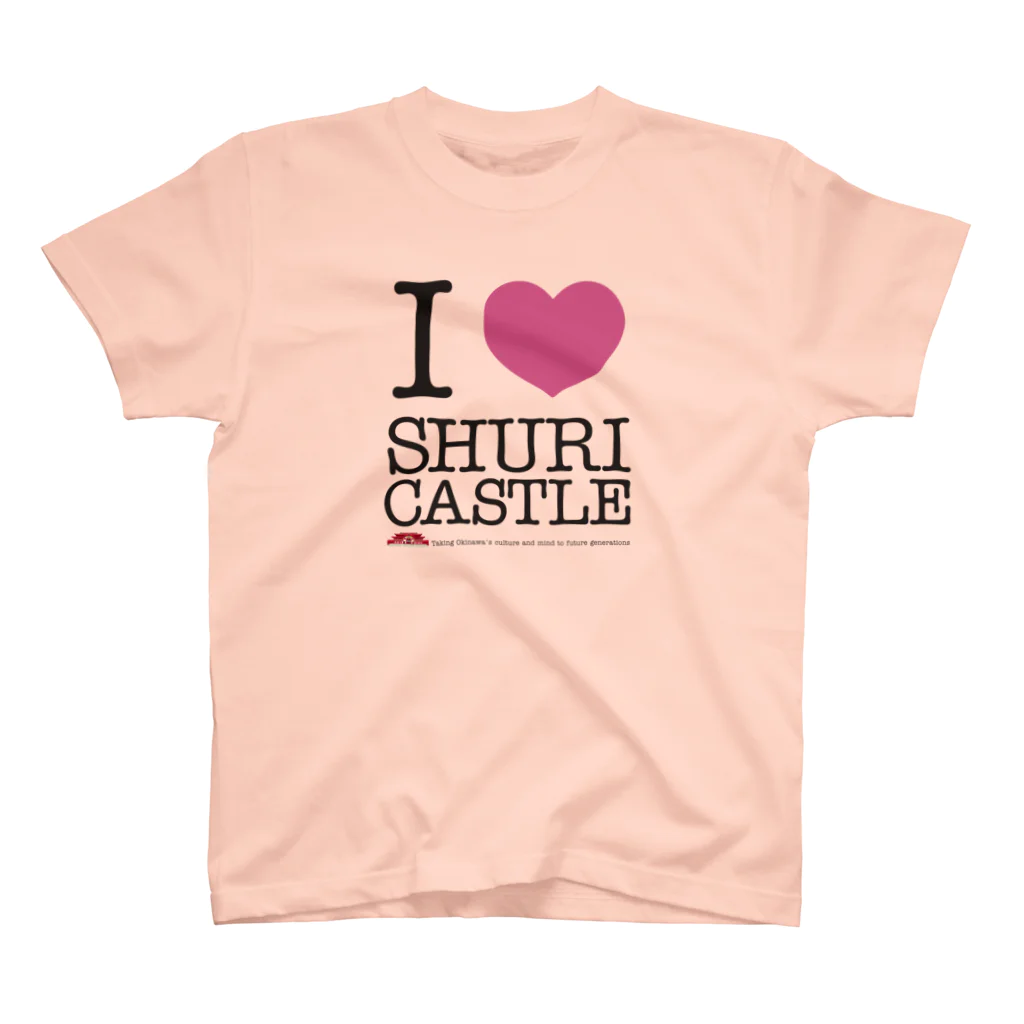 ちびきん工房のI LOVE SHURIJO スタンダードTシャツ