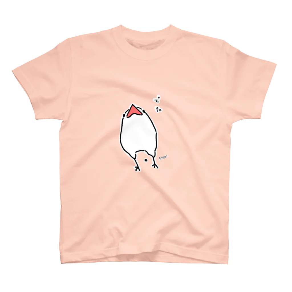 toripippi00の粗相した文鳥 スタンダードTシャツ