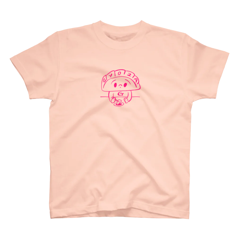 ボビコのGYOZAちゃん スタンダードTシャツ