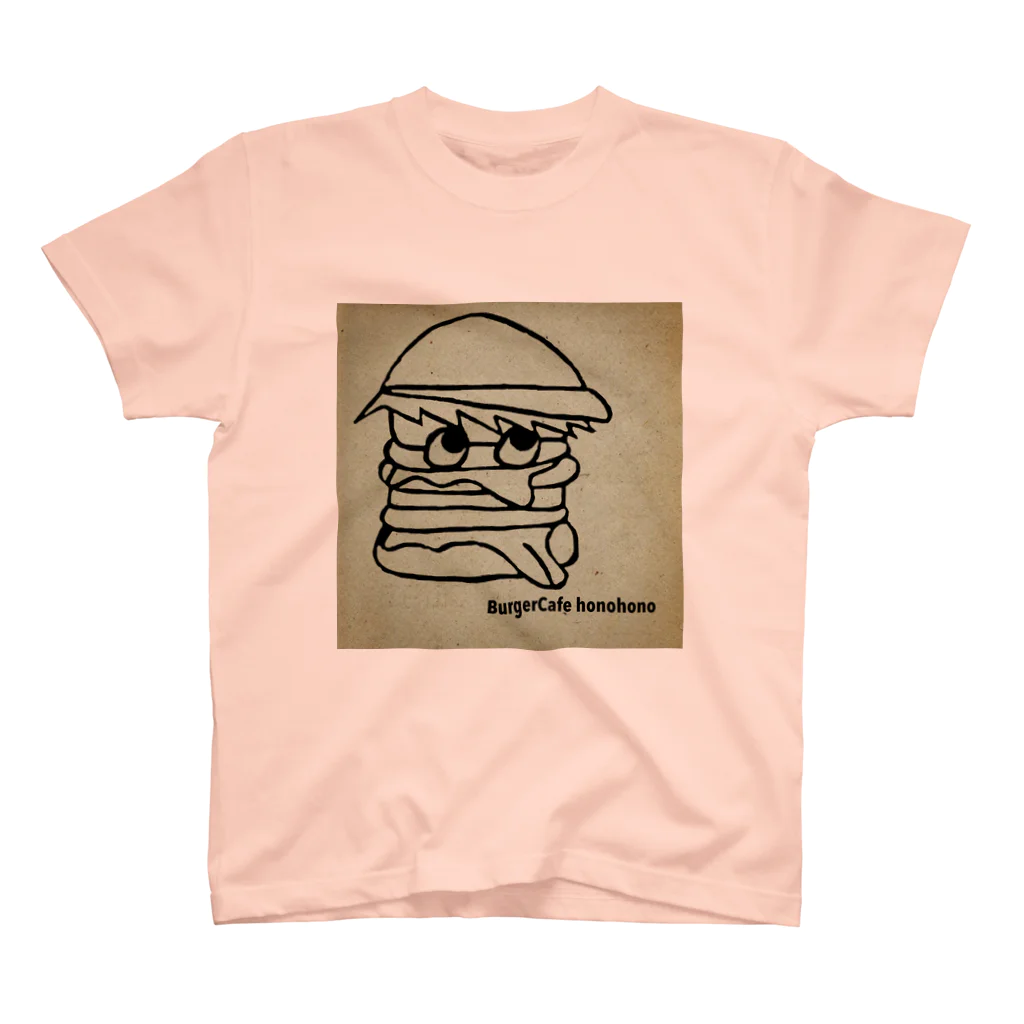 ハンバーガーショップ                           バーガーカフェホノホノのhonohonoくん 背景ブラウン スタンダードTシャツ