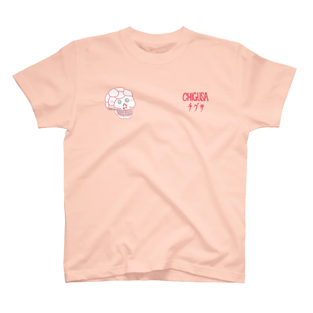 YourSukajanTshirt.comのスカル ベリーピンク 両面 Regular Fit T-Shirt