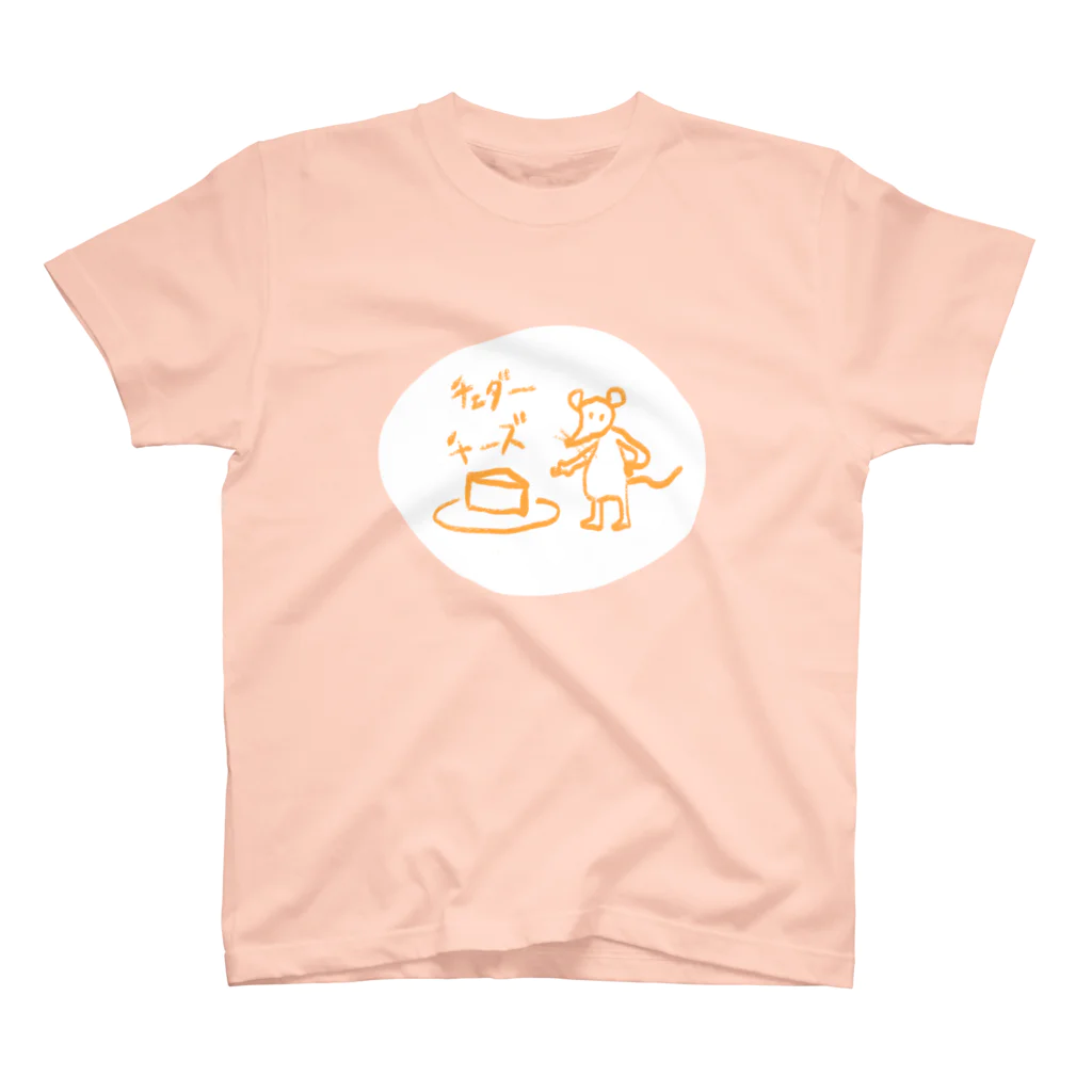 ☃も々のせ☃のチェダーチーズ🧀ねずみ スタンダードTシャツ