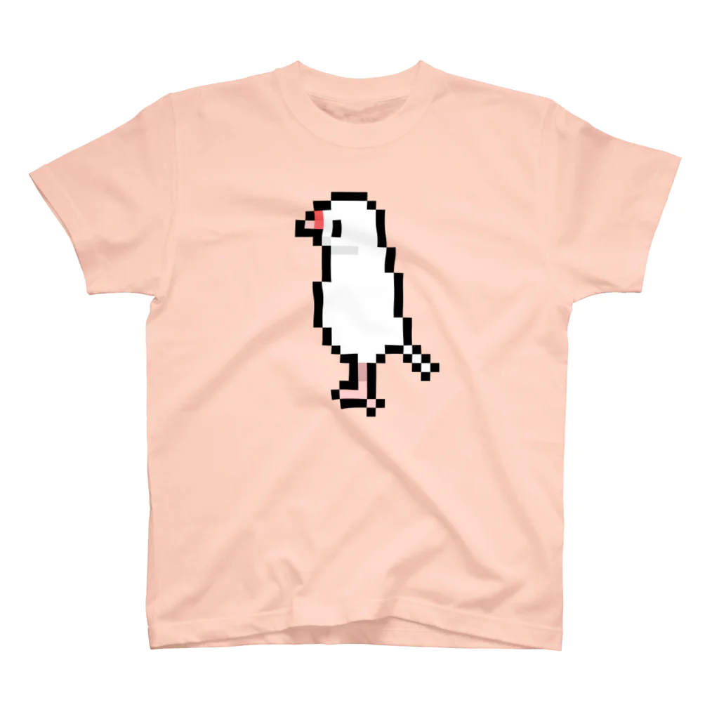 たかはらの背伸びしてる白文鳥 Regular Fit T-Shirt