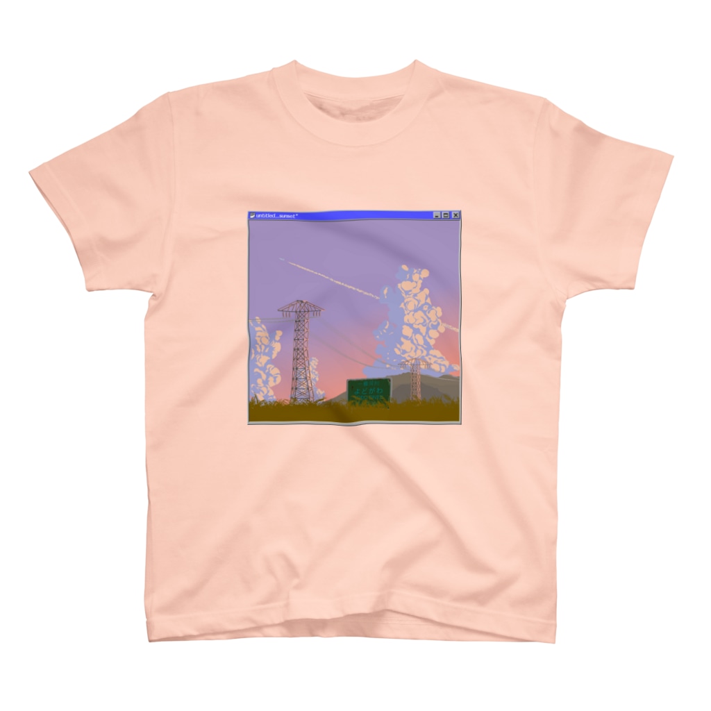 Massafluxの『夏のかいぶつ』ドット絵Tシャツ Regular Fit T-Shirt